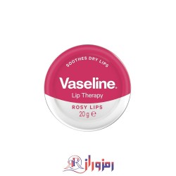 بالم لب وازلین مدل Rosy lips حجم 20 گرم